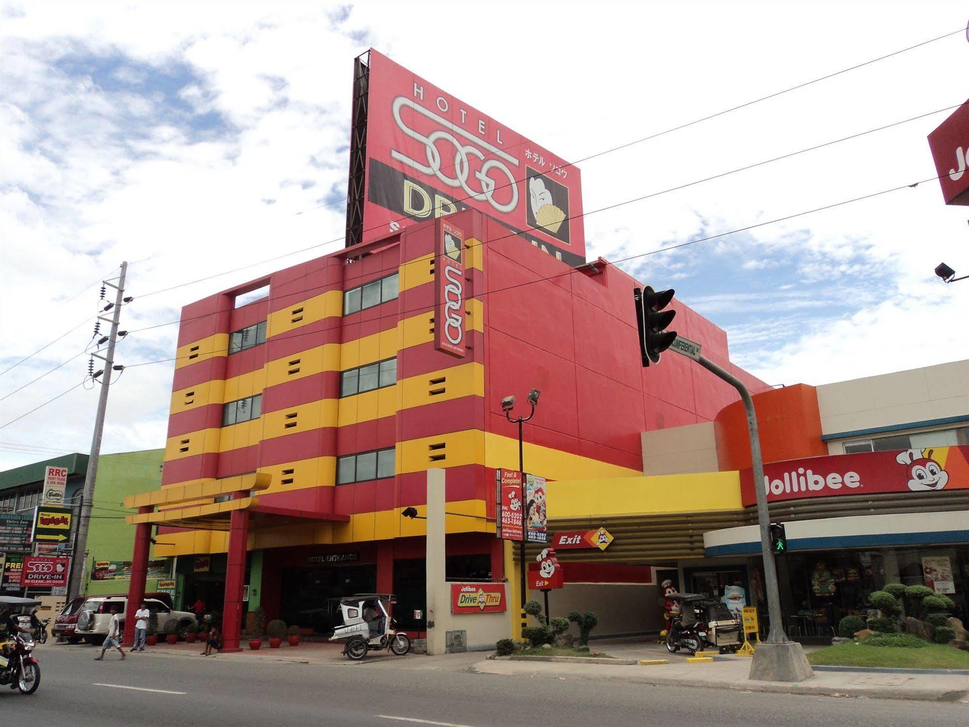 Hotel Sogo Cabanatuan מראה חיצוני תמונה